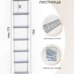 ДСК "DSK 1.0" (01.21.7.06.410.05.12-14.2) серый/серый